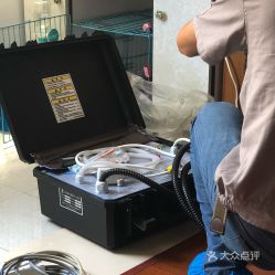 虹橋家電數(shù)碼維修團(tuán)購(gòu) 一站式解決您的電器困擾，省心又實(shí)惠